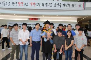2018 Jungmoon's Graduation Ceremony 이미지